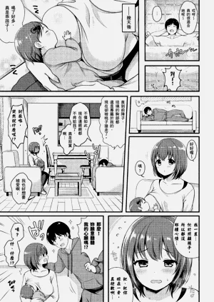 第71页图