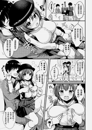 第73页图