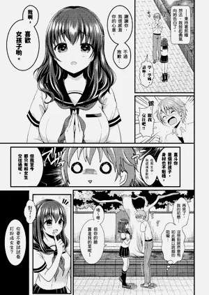 第9页图