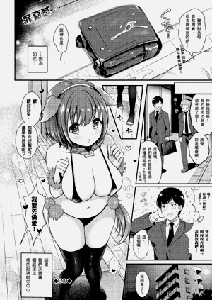 第92页图