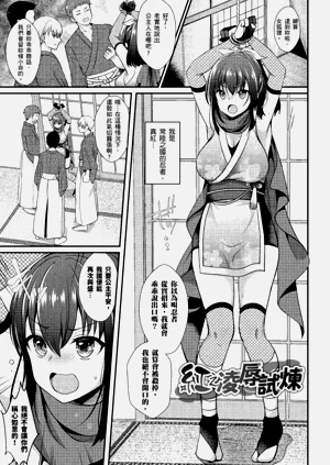 第93页图