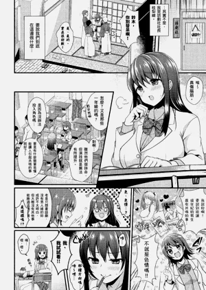 第94页图