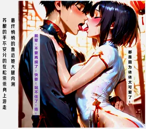 第12頁圖