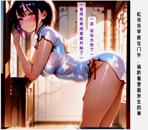 第2頁圖