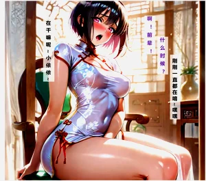 第6頁圖