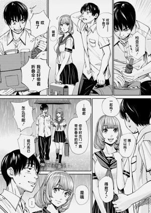 第13页图