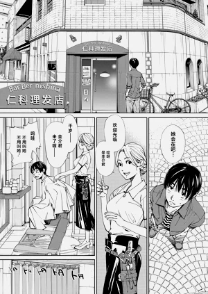第14页图