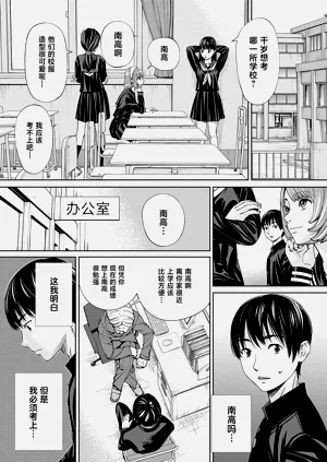 第16页图