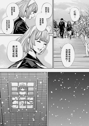 第18页图