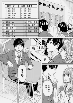 第25页图