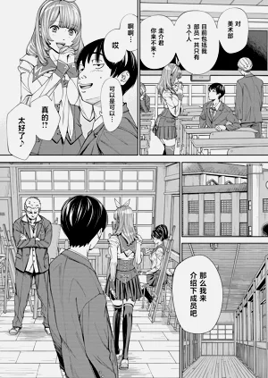 第26页图