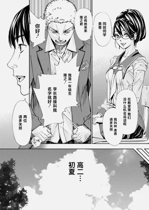 第27页图