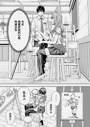 第28页图