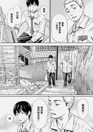 第30页图