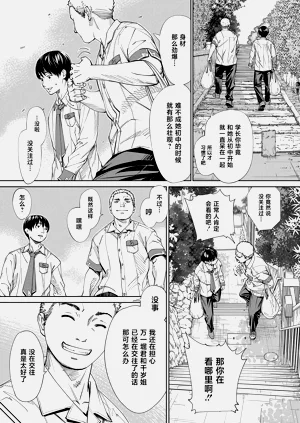 第32页图