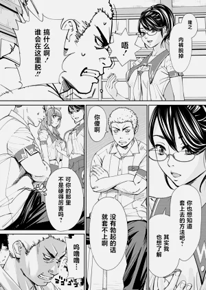 第37页图