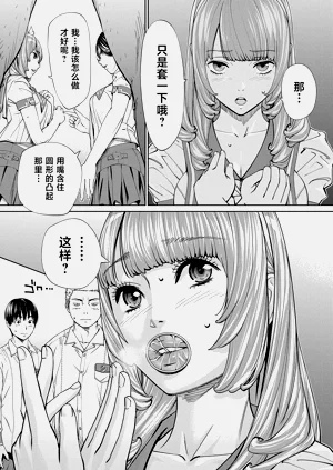 第40页图