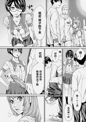 第45页图