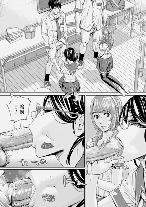 第46页图