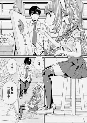 第8页图