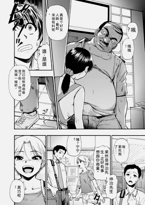 第10頁圖