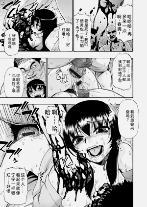 第105頁圖