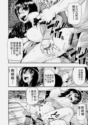 第106頁圖