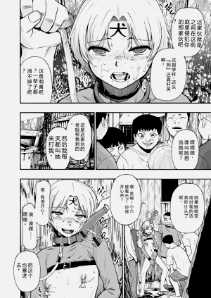 第110頁圖