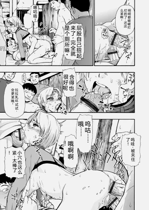 第115頁圖