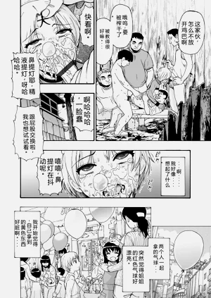 第118頁圖