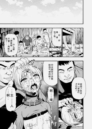第125頁圖