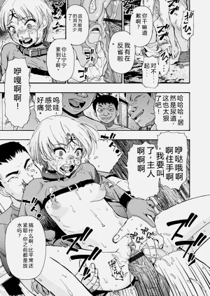 第127頁圖