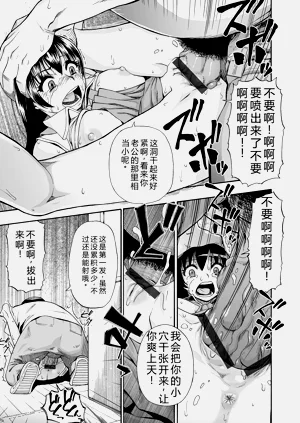 第13頁圖