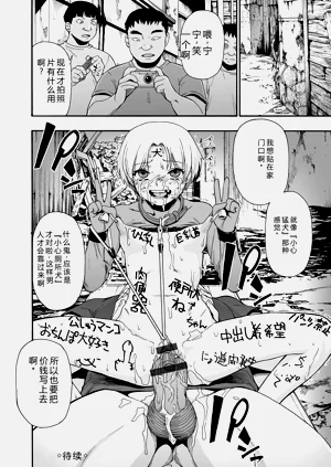 第130頁圖