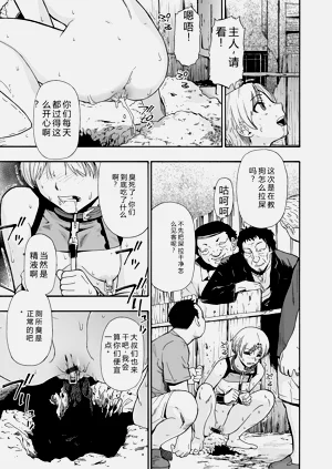 第133頁圖