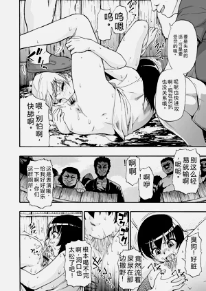 第138頁圖
