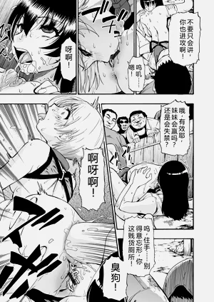 第139頁圖
