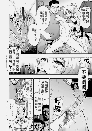 第142頁圖