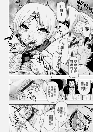 第144頁圖