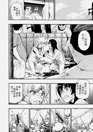 第146頁圖