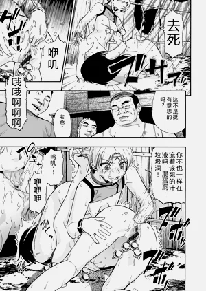 第147頁圖