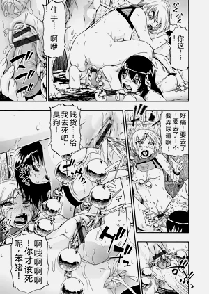 第149頁圖