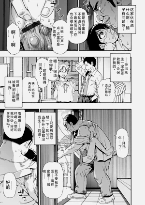 第15頁圖