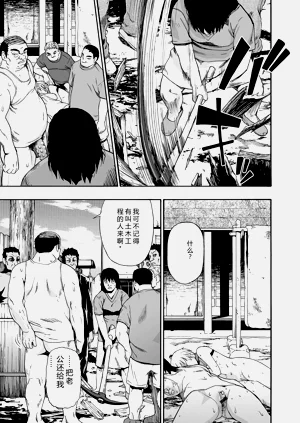 第151頁圖