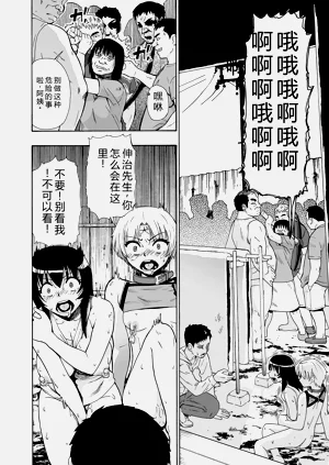 第154頁圖