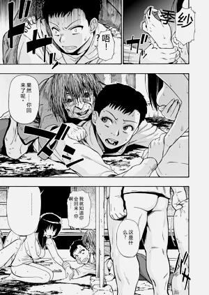 第155頁圖