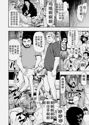 第162頁圖