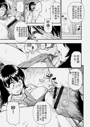 第17頁圖