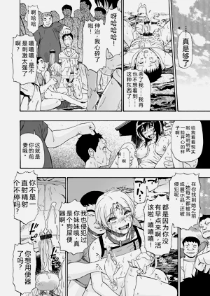 第172頁圖
