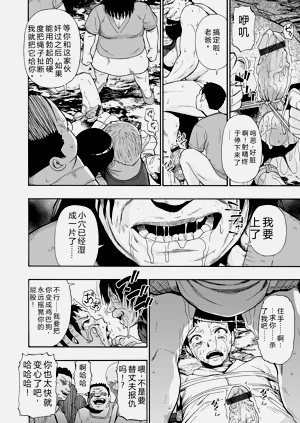 第178頁圖